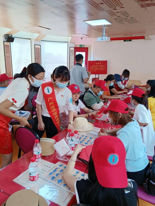 歡樂暢游魅力珠江，立體式咨詢服務(wù)全新來襲