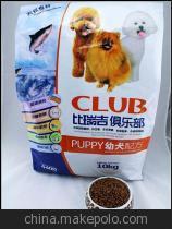 比瑞吉俱樂部幼犬天然糧 甄選品質，守護成長每一步